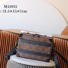 LV Box Bags